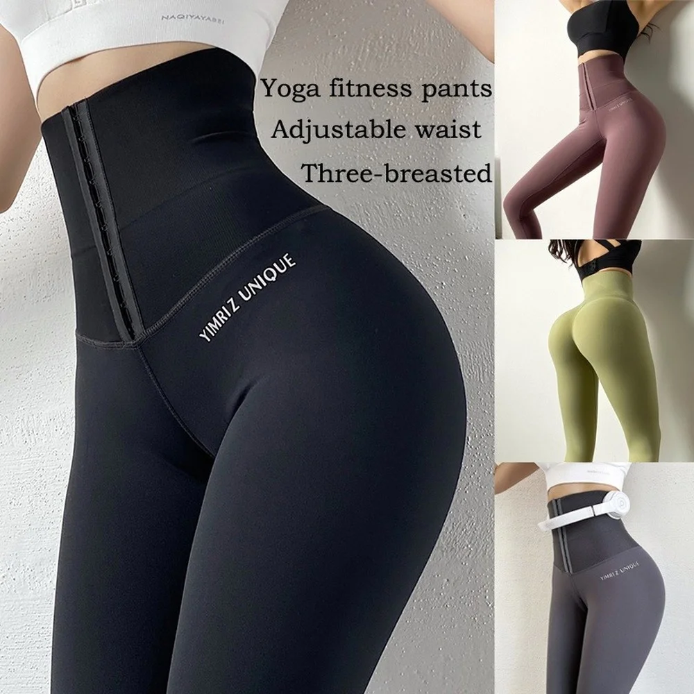 

Леггинсы для фитнеса с завышенной талией, эластичные колготки, штаны для коррекции фигуры, леггинсы для бега, тренировок, штаны для йоги