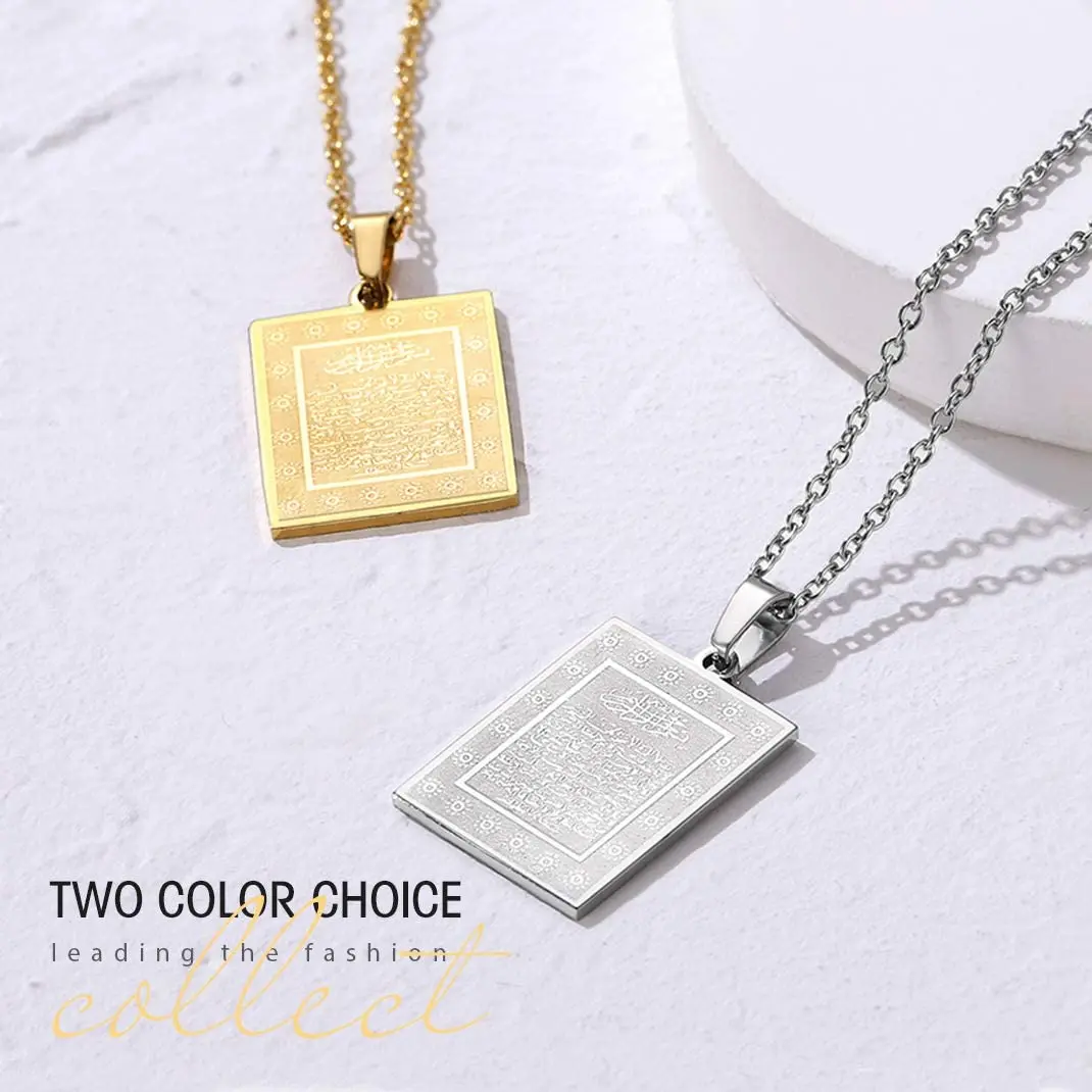 

GOLDCHIC унисекс ожерельльлье Аллаха Харам, 18K позолоченный/нержавеющая сталь квадратная кожа искусственная кожа