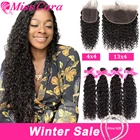 Перуанские волнистые пряди с фронтальным Miss Cara Remy, человеческие волосы, 34 пряди с закрытием, кружевные фронтальные волосы с пряди