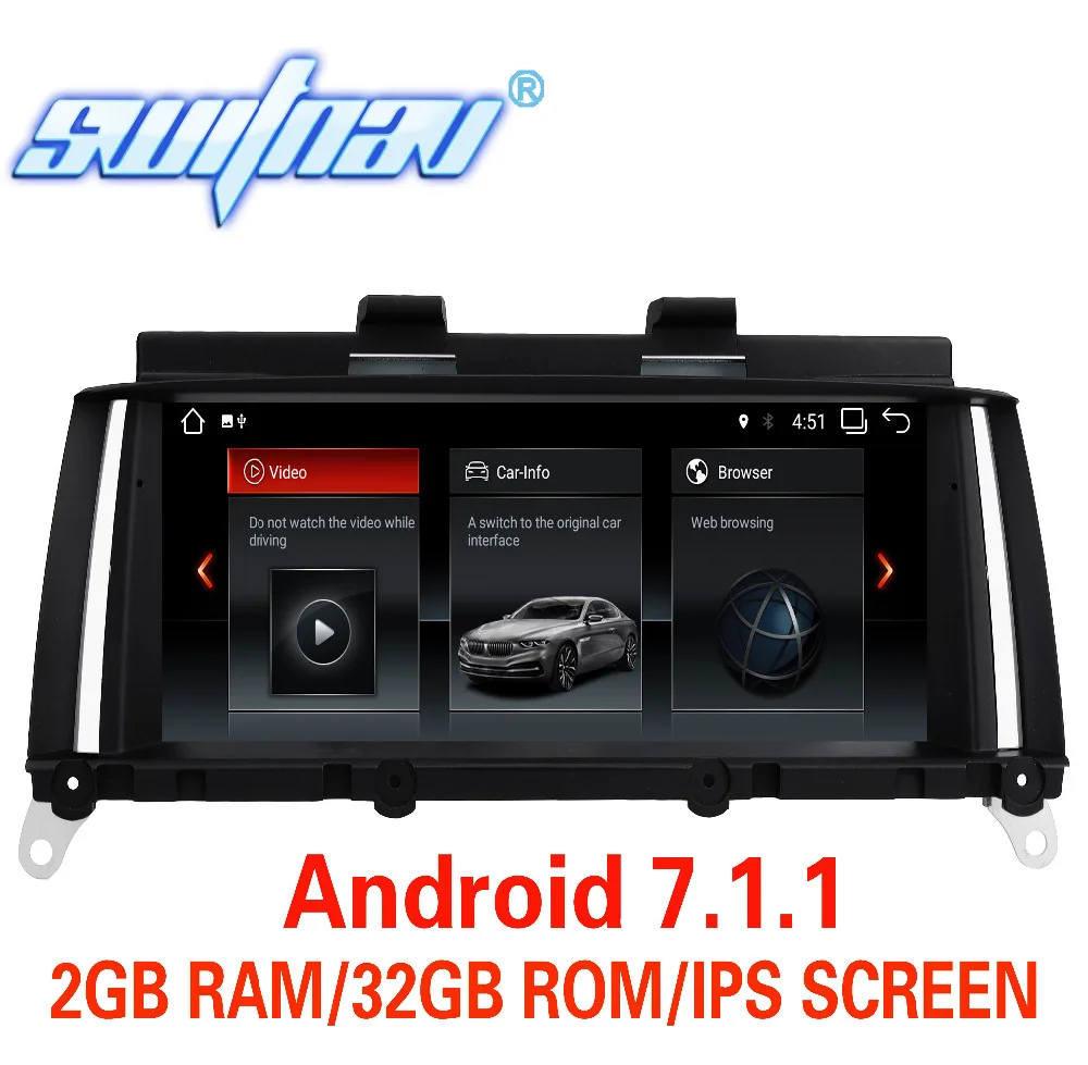 Android 7.1.1 для BMW X3 F25 автомобильный DVD плеер X4 F26 стерео Мультимедиа GPS монитор ips
