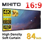 Портативный складной экран для проектора MIXITO, 84 дюйма, 92 дюйма, 16:9, 1080P 3D, утолщенный, высокой четкости
