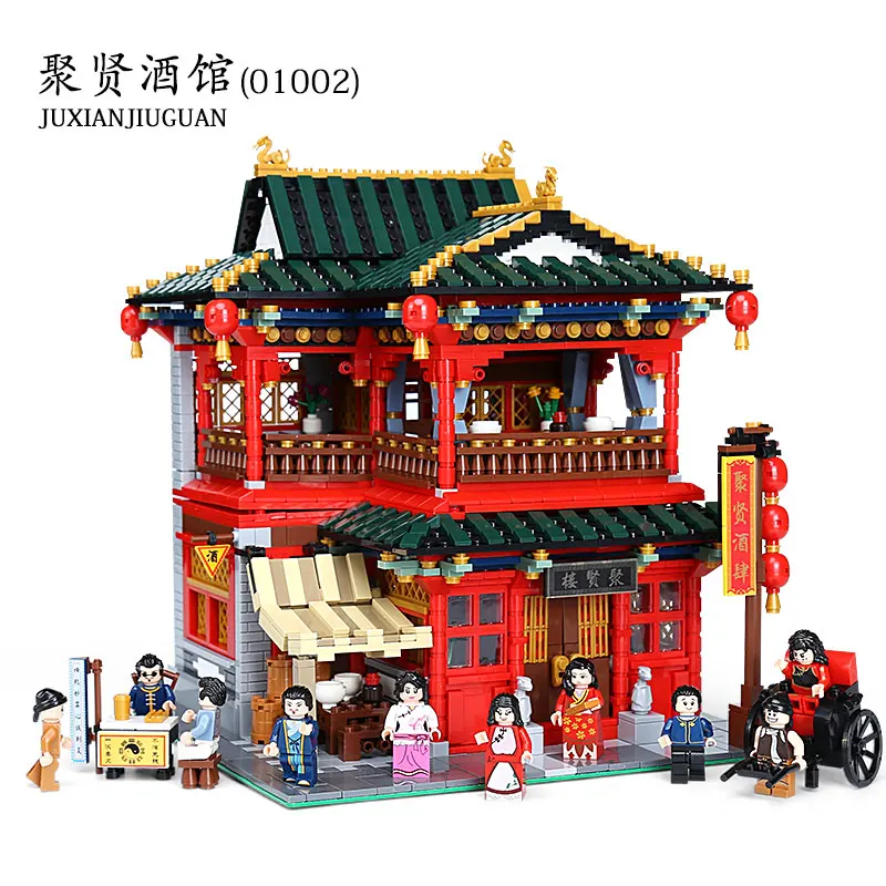 XB01002 XingBao китайский стиль креативная старинная архитектурная модель Конструкторы дома наборы Развивающие игрушки - Цвет: XB01002