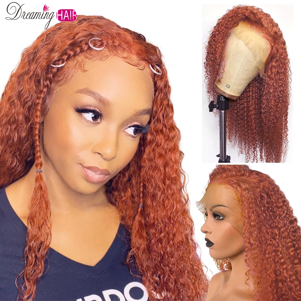 13x4 фронта шнурка человеческих волос парик короткие кудрявые оранжевый Цветной