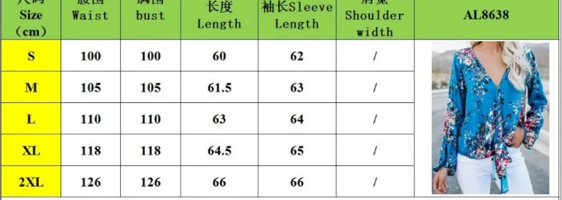 

Loose Front Tie Floral V-neck Knotted Women Blouses Casual Print Long Sleeve Shirt Vintage Blusas Mujer Feamle Top 2021 Fashion
