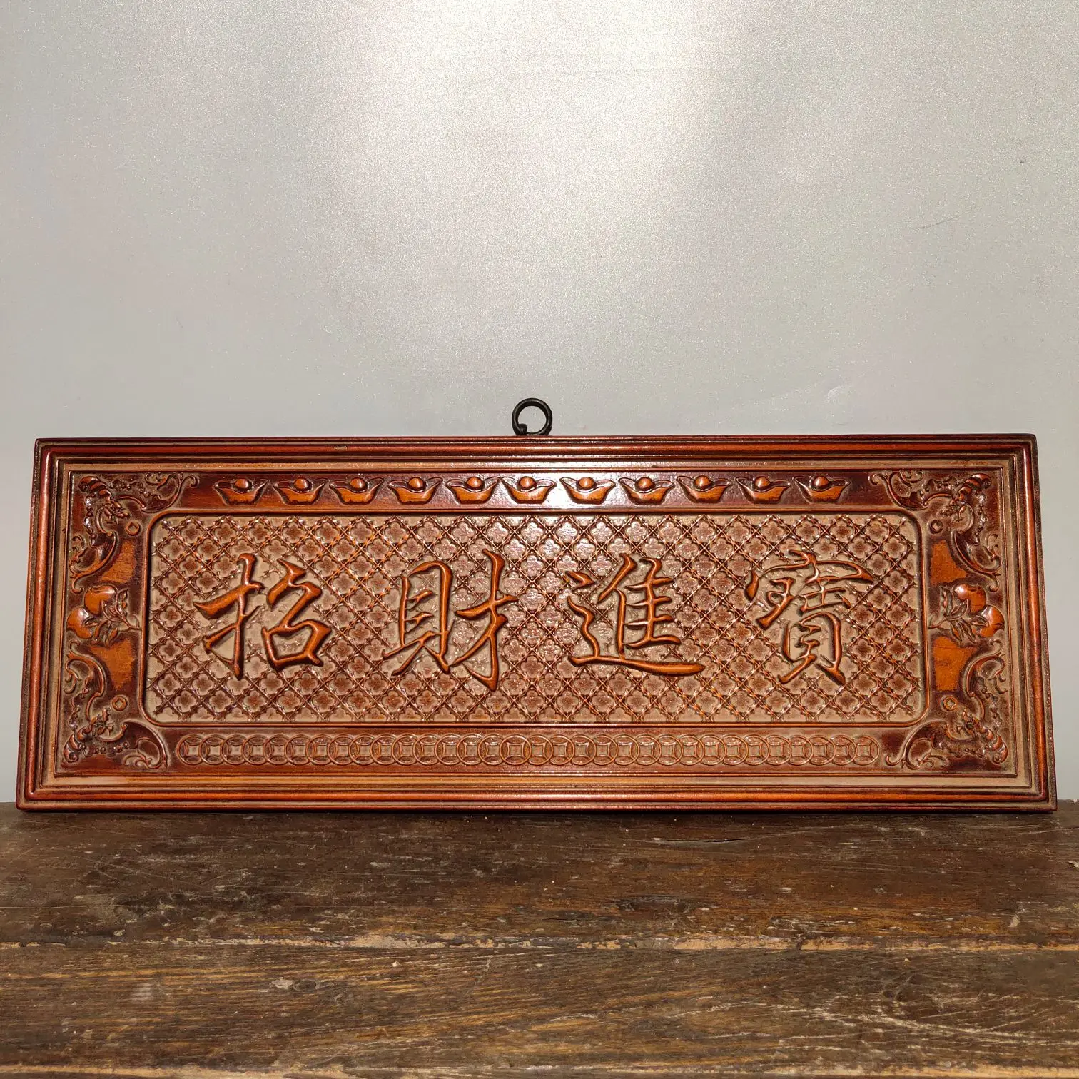 

24"Chinese Folk Collection Old Boxwood Hand-carved rectangle shape Hang screen Hang a plaque Lucky Jinbao Ornaments Town House