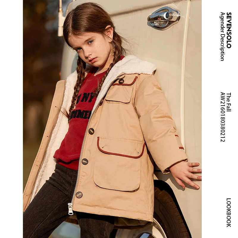 

Down jacket winter clothes mid-length children's suit thickened tooling parker jacket