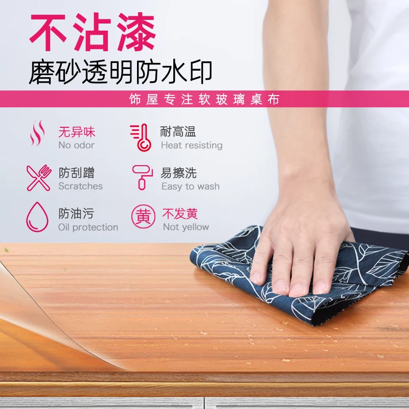 Влагостойкая скатерть для стола | Дом и сад