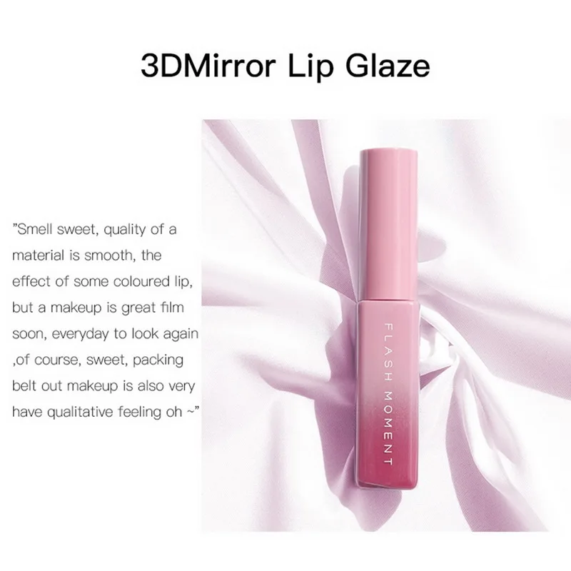 Блестящее антипригарное зеркало для губ 3D глазурь увлажняющий макияж