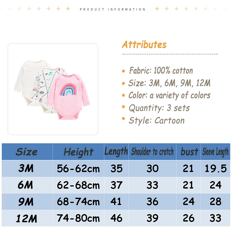 2020 одежда унисекс для новорожденных с длинными рукавами из 100% хлопка маленьких