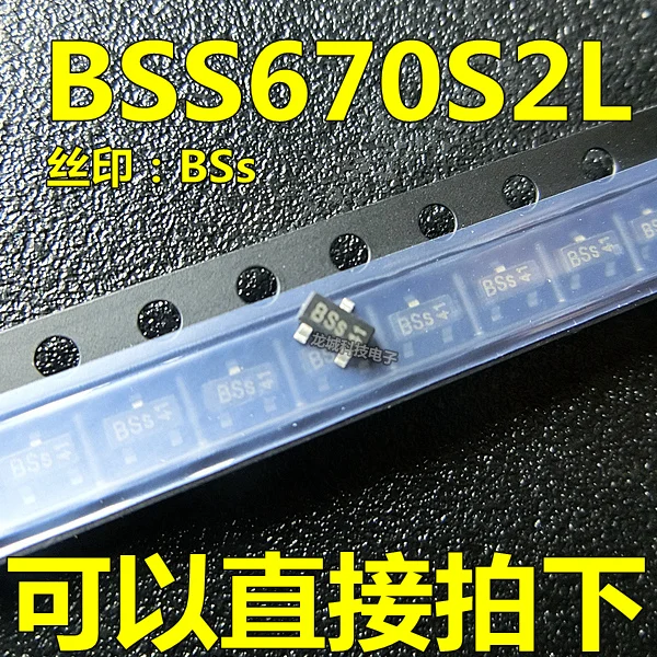 

BSS670S2L BSS670 BSs SOT23