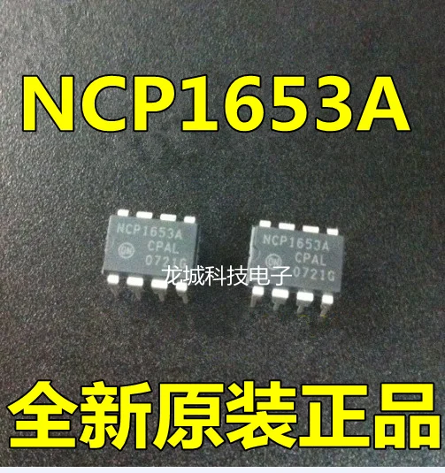 

NCP1653A NCP1653 DIP8
