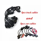 Полный комплект из 8 кабелей для грузовика, автомобиля, автомобиля для VD DS150E CDP OBD2 сканер, диагностический инструмент для автомобиля для delicht, 8 шт., полный комплект кабелей