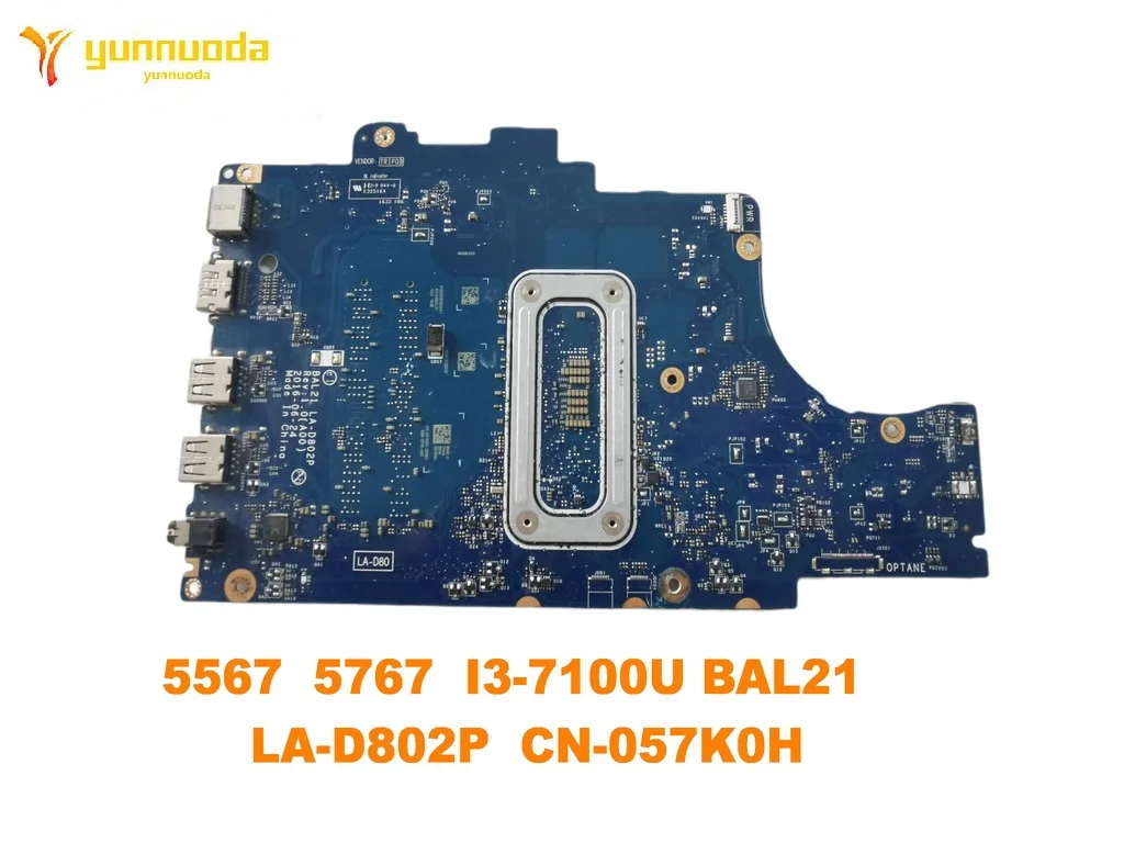 Оригинал для DELL Inspiron 5567 5767 материнская плата ноутбука Φ оригинальная бесплатная