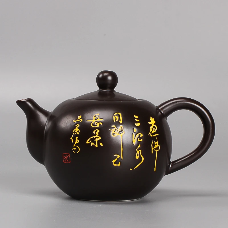 Керамический чайник для заварки чайный 200 мл китайский уникальные чайные чашки