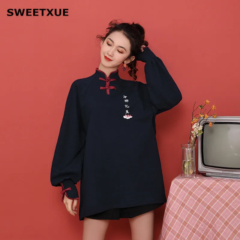 Свитшот женский SWEETXUE черный со стоячим воротником в китайском стиле