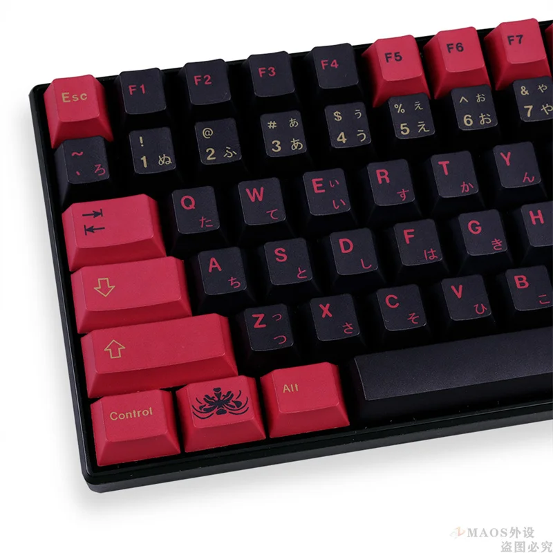 Японские колпачки клавиш GMK Higanbana вишневый профиль 130 PBT краска-SUB для механической