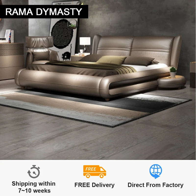 Мягкая кровать RAMA DYMASTY из натуральной кожи двуспальная современный