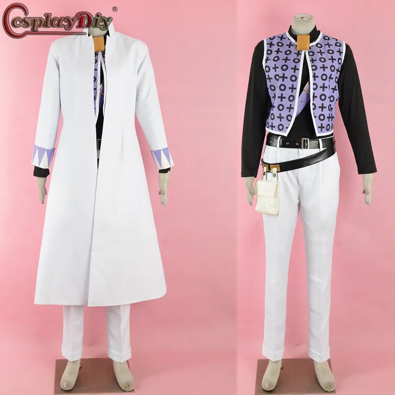 Костюм JoJo для косплея diy необычное приключение алмаз Небьющийся jotaro kujo костюм