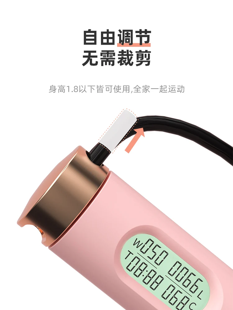 구매 스마트 피트니스 점프 로프 체중 감소 운동 장비 휴대용 무거운 점프 로프 체육관 실내 쿠어다 살타르 홈 운동 DF50TS