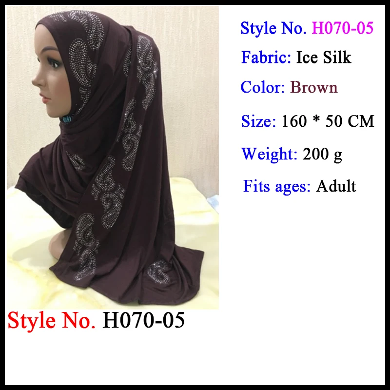 muslim bonnet hijab Мусульманский трикотаж для мусульманок мгновенный хиджаб шаль на голову молитва Амира головы обертывание шеи крышки шапки ислам одежда для женщин шапки, шарфы - Цвет: muslim bonnet hijab