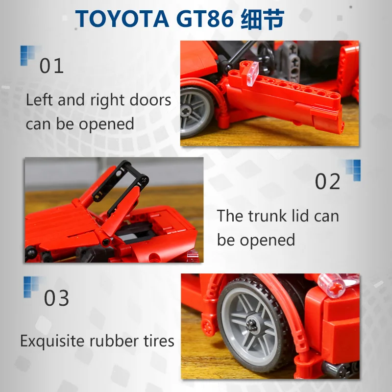 Toyota авторизация технический креативный MOC мультяшный инициал D AE86 Vechicle