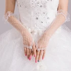 Женские кружевные сетчатые Свадебные перчатки без пальцев длиной до локтя длинные перчатки для свадебной вечеринки AXYD
