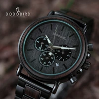 bobobird male watch wooden men wristwatches luminous handle chronograph timepiece relogio masculino in gift box