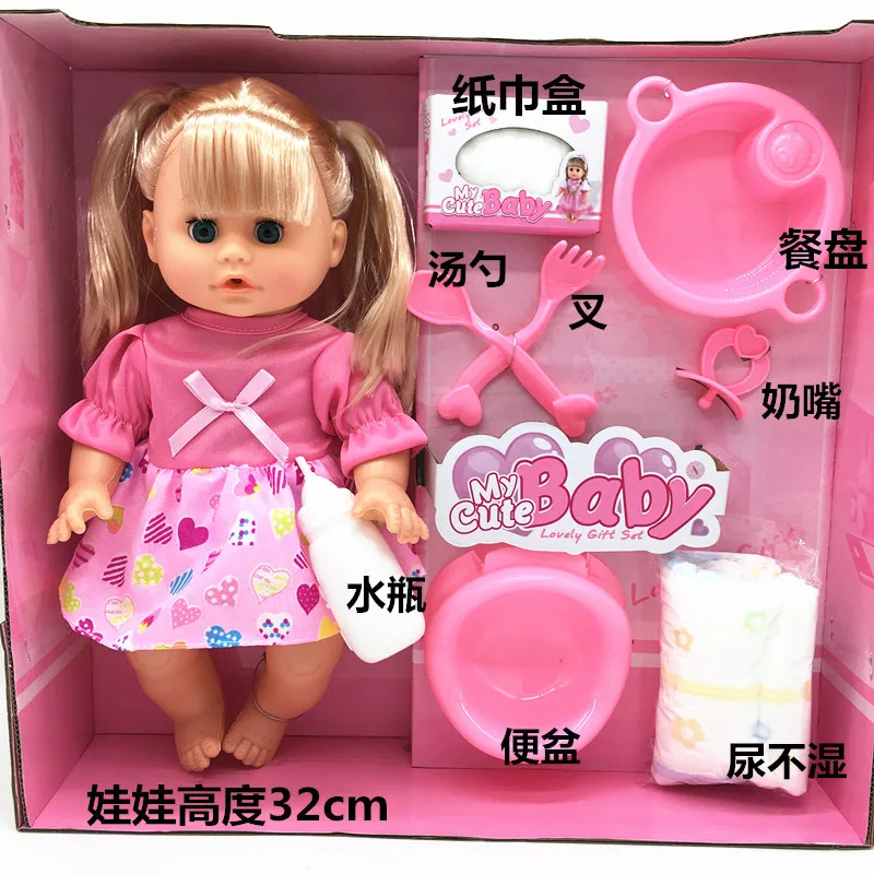 

mini Newborn baby talking dolls 32CM reborn can cry laugh baby dolls toy kids surprises birthday gift sleep boneca playhouse toy