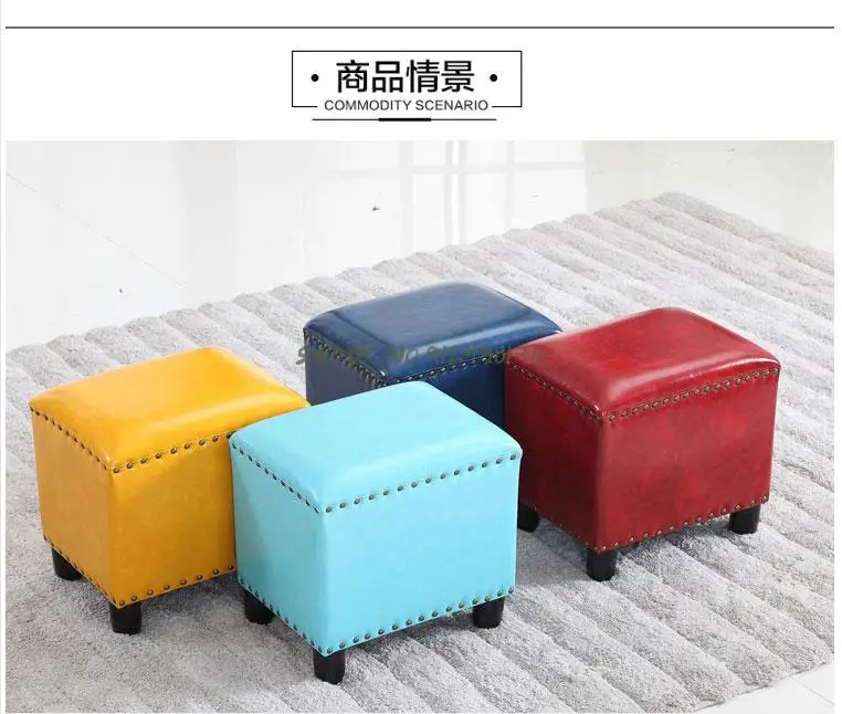 Американский кожаный табурет для гостиной маленький дома диван комнаты стул