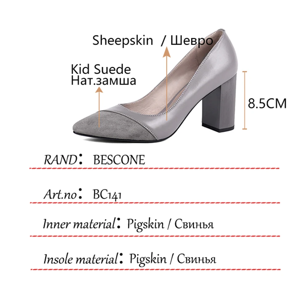 

BESCONE New Women's Pumps Fashion Genuine Leather Shallow Pointed Toe Kid Suede High Heels Shoes Square Heel Ladies Shoes BC141