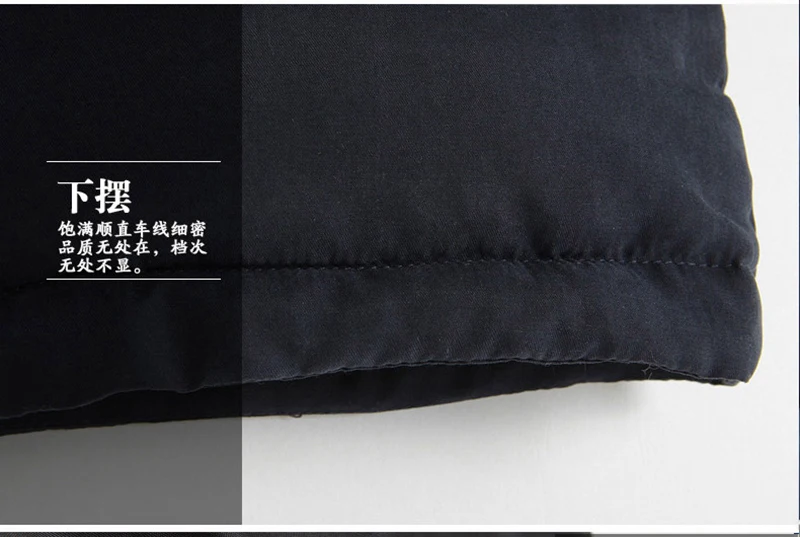 Мужские парки зимние куртки пальто 2020 толстые средней длины модные повседневные