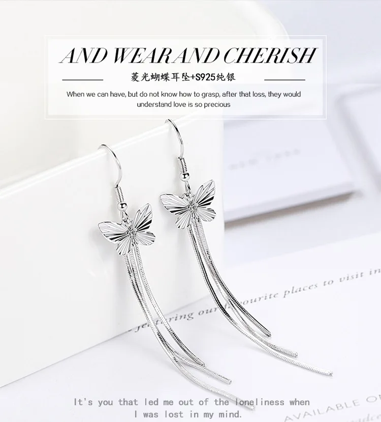 

Japanese and Korean Net Red Butterfly Earrings Korean Version of The Personality Butterfly Long Tassel Stud Earrings