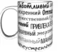 Изображение товара 1