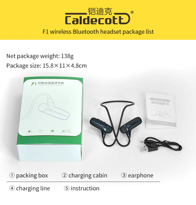 Спортивные Bluetooth наушники F1 с костной проводимостью 5 0 беспроводная гарнитура