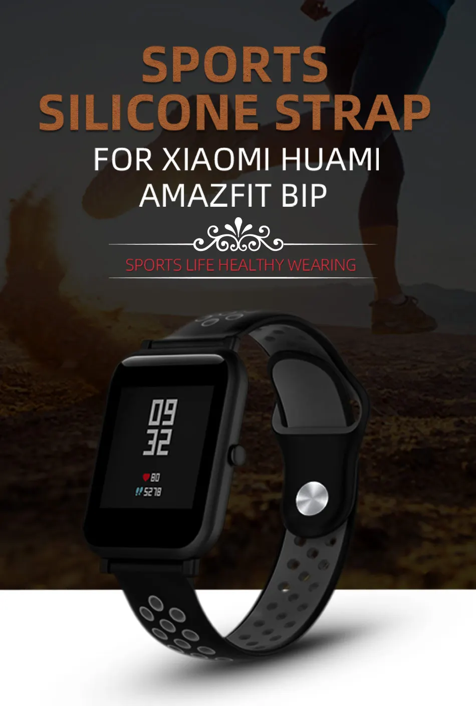 BOORUI ремешок для часов Huami Amazfit Bip двойной цвет 20 мм силиконовый ремешок 22 мм для xiaomi Amazfit