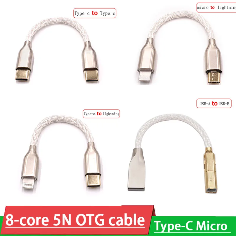 Аудиокабель Type-c на Lightning Micro USB-A Hi-Fi усилители для наушников усилитель плеер