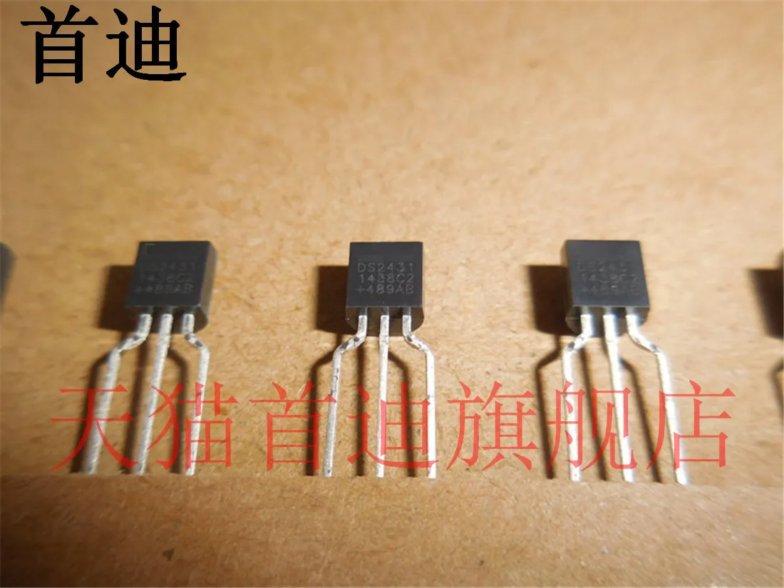 

Free shipping DS2431 DS2431 TO92 10PCS