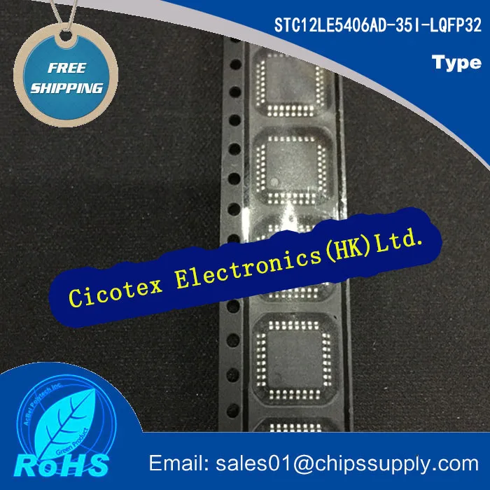 STC12LE5406AD-35I-LQFP32 12LE5406AD