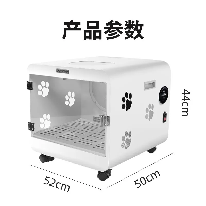 PETTIME-secador de pelo para mascotas, soplador autom&aacute;tico de agua, caja de secado inteligente, cepillo secador para gatos-5
