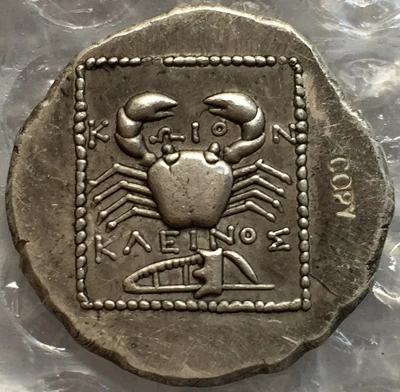 

Type:#5 Greek COINS Irregular size