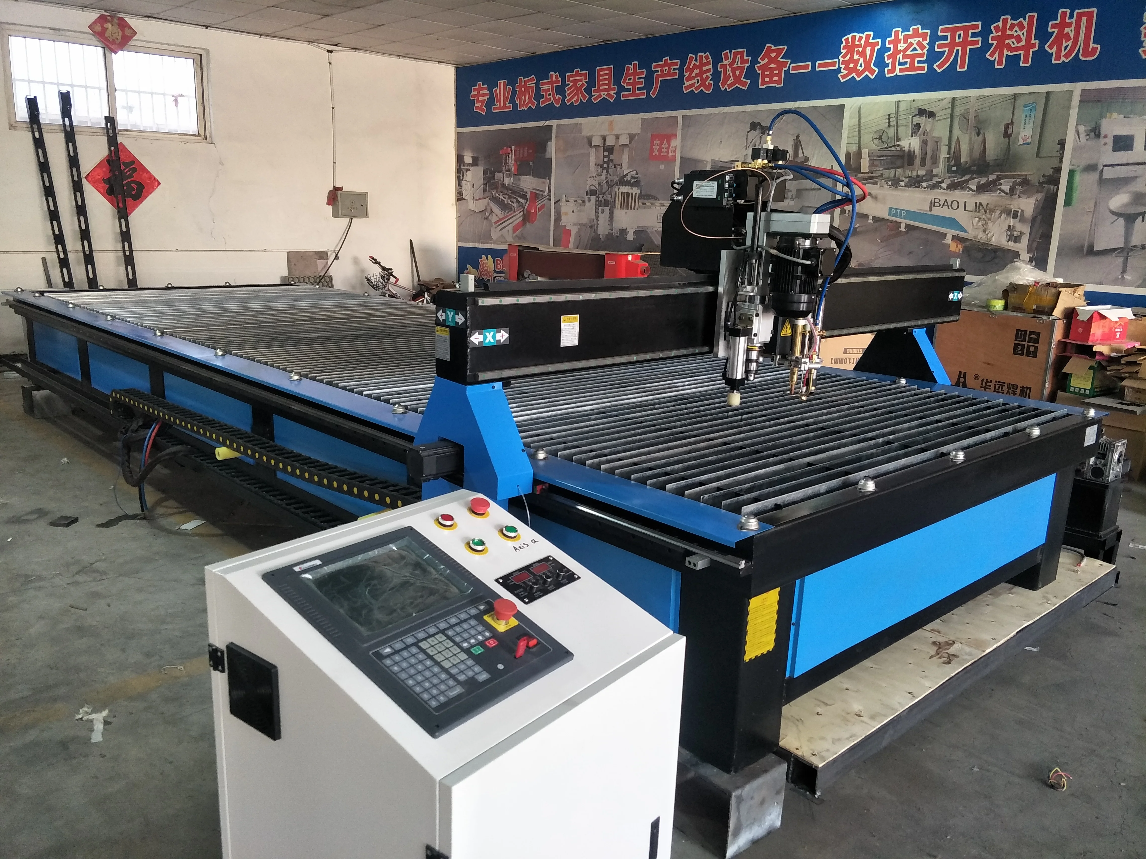 ROBOTEC большой масштаб 2x6 м станок плазменной резки с ЧПУ токарным станком