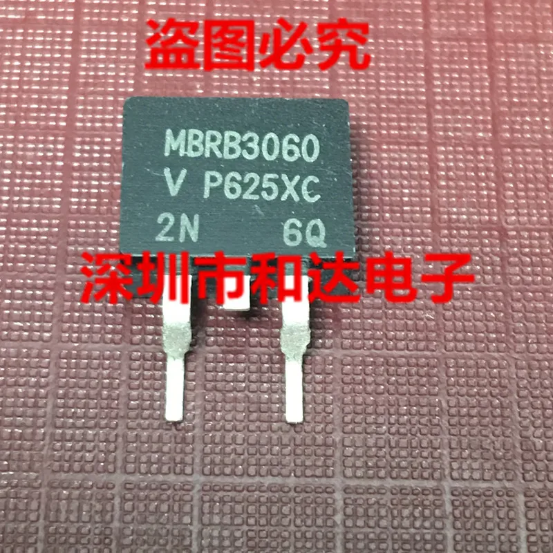 

MBRB3060 TO-263