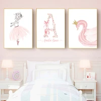 ballet girl poster custom name canvas painting print pink girl baby room decora swan wall prints nursery wall art nordic posters