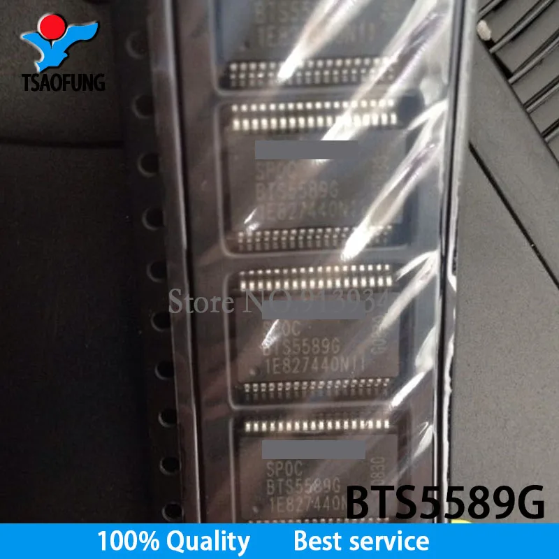 Автомобильный чип IC BTS5589G BTS5589 SSOP36, 10 шт.