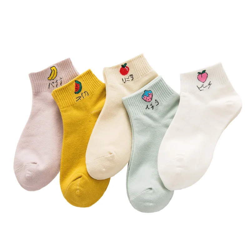 Носки женские с мультяшным принтом уличная одежда милые белые носки фруктов