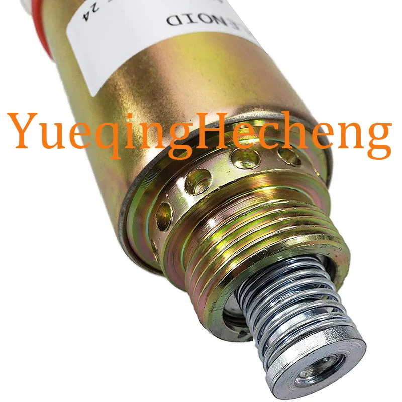 Запорный электромагнитный клапан для отключения подачи топлива 155-4652 8C-3663 24 в