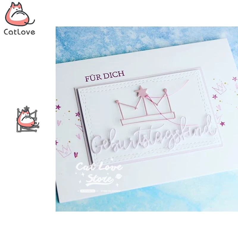 2 шт. металлические штампы в виде королевской короны трафареты для скрапбукинга