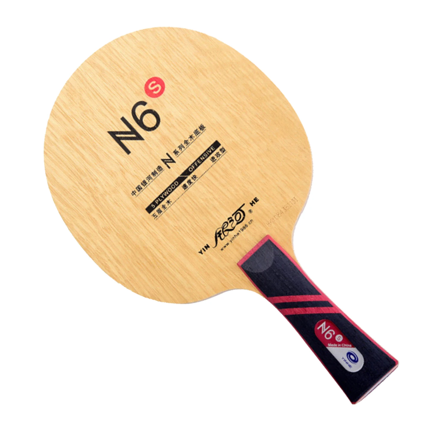 

Original yinhe N-6S table tennis blade pure wood high elastic strong power fast attack near table table tennis racket