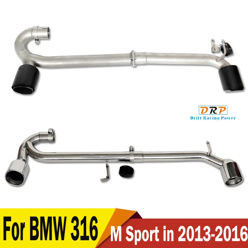 1 комплект автомобильный глушитель из углеродного волокна для BMW 316 M sport 2013-2016 |