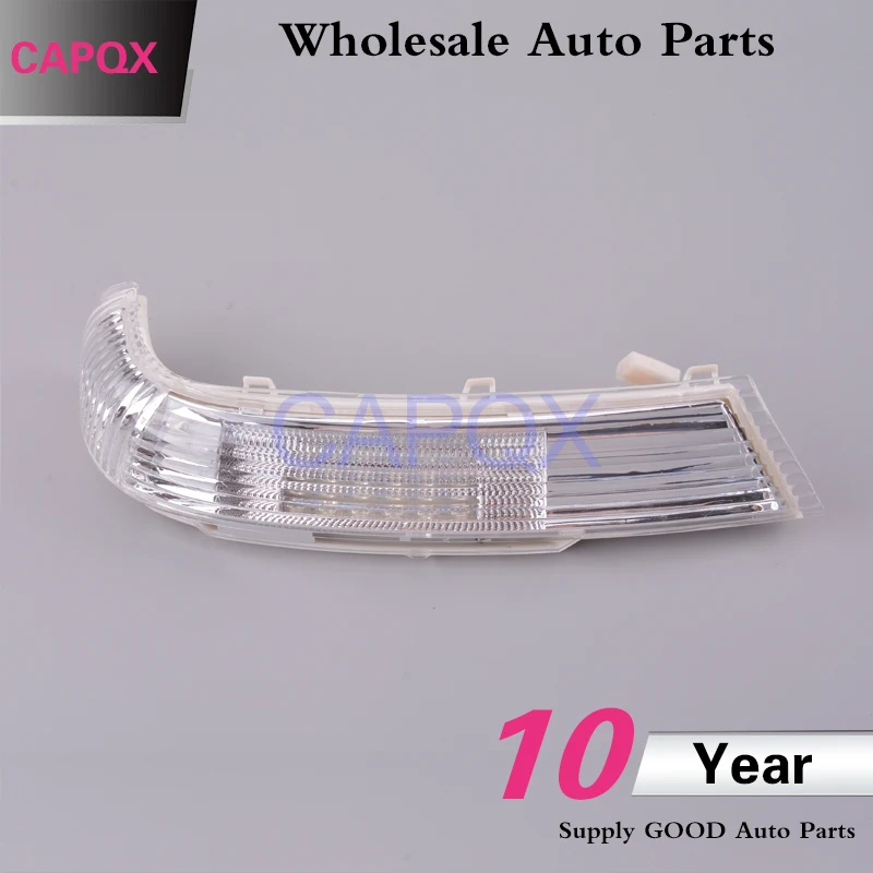 Светодиодный указатель поворота для зеркала заднего вида с правой и левой